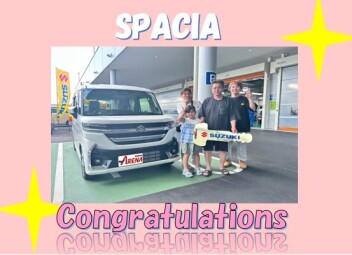 スペーシアカスタムご納車‼おめでとうございます٩( ''ω'' )و